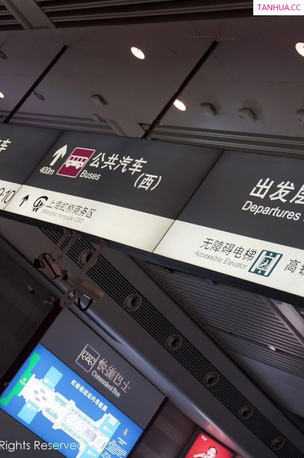 葛征 哈尼宝宝 [XiuRen]高清写真图 2020.12.31 No.2961 模特合集第3张图片